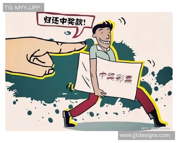 在线彩票销售的跨州合法性挑战与解决方案探讨