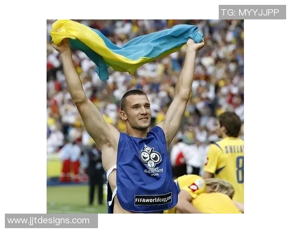 乌克兰首次晋级世界杯16强展现惊人进步引发全球关注