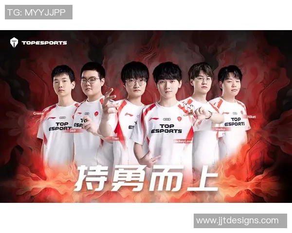 跨国电竞战队管理中的欧洲一体化挑战与机遇探讨